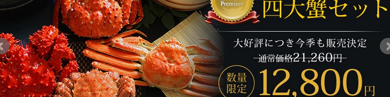 ���ɂ܂݂���T�C�g